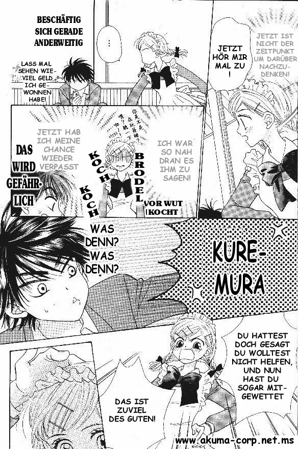 BxB Brothers Vol. 1 Ch. 6 第12页