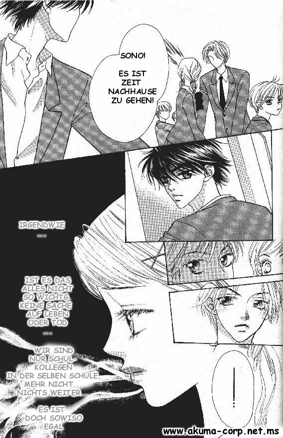 BxB Brothers Vol. 1 Ch. 6 第23页