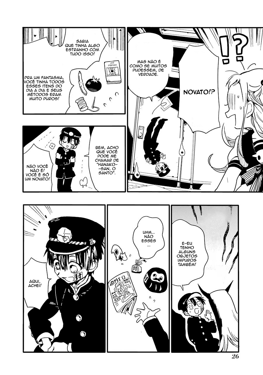 Jibaku Shounen: Hanako-kun Hanako-san do Toalete 第27页