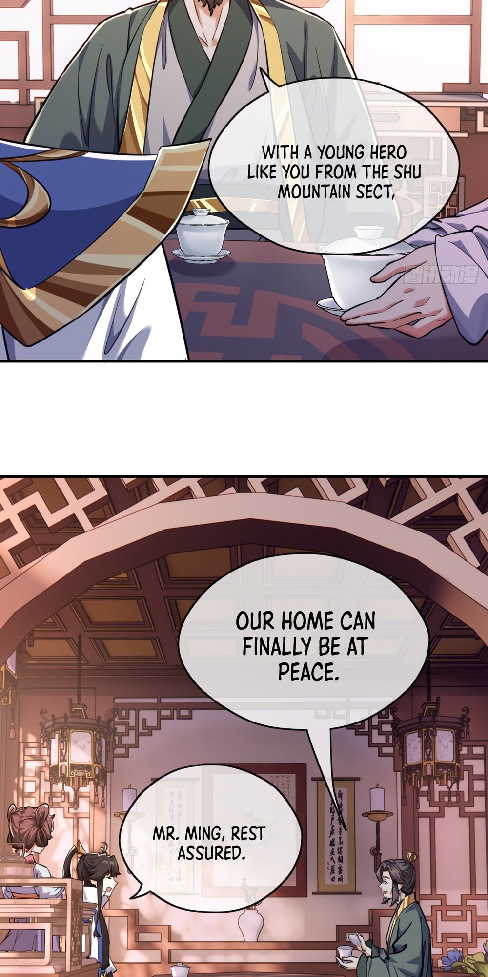 Please Slay The Demon! Young Master! Ch. 5 第17页