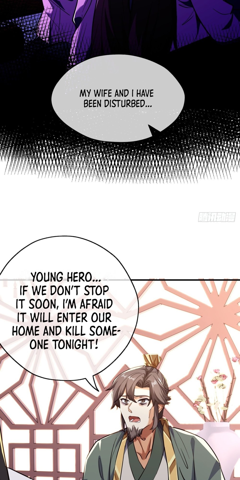 Please Slay The Demon! Young Master! Ch. 5 第24页