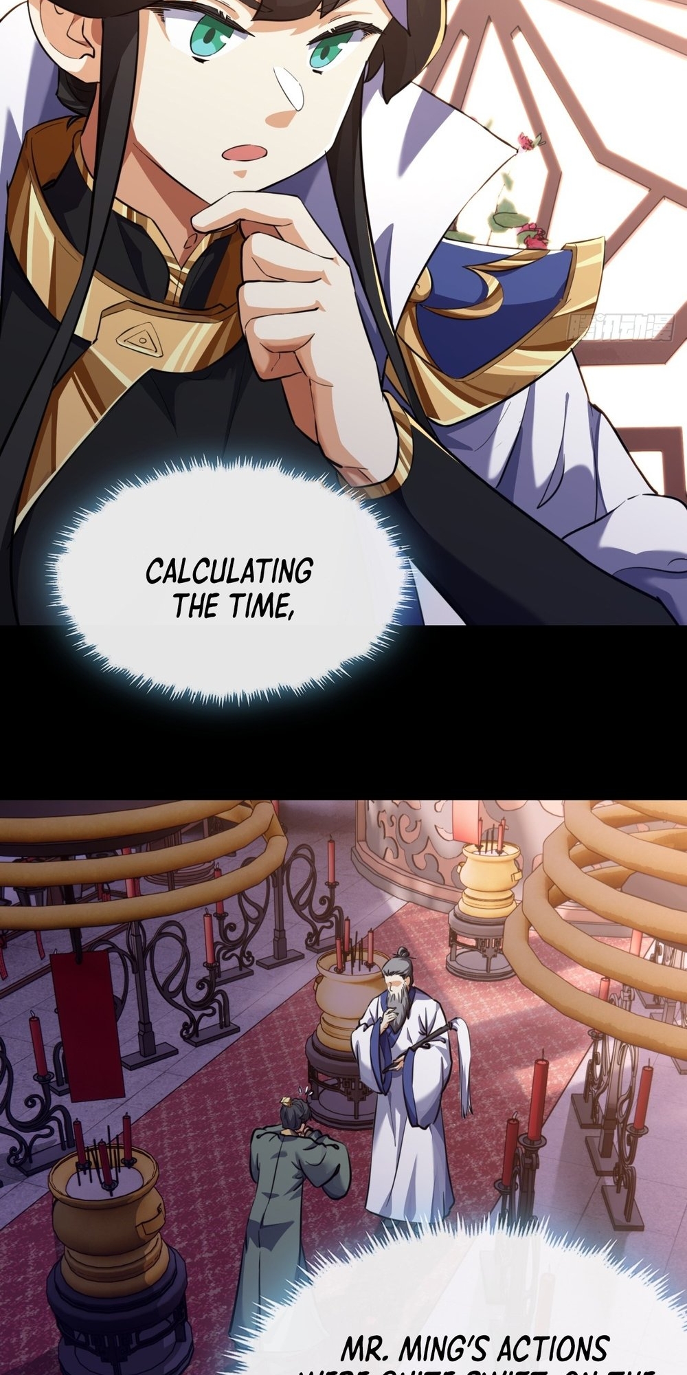 Please Slay The Demon! Young Master! Ch. 5 第26页