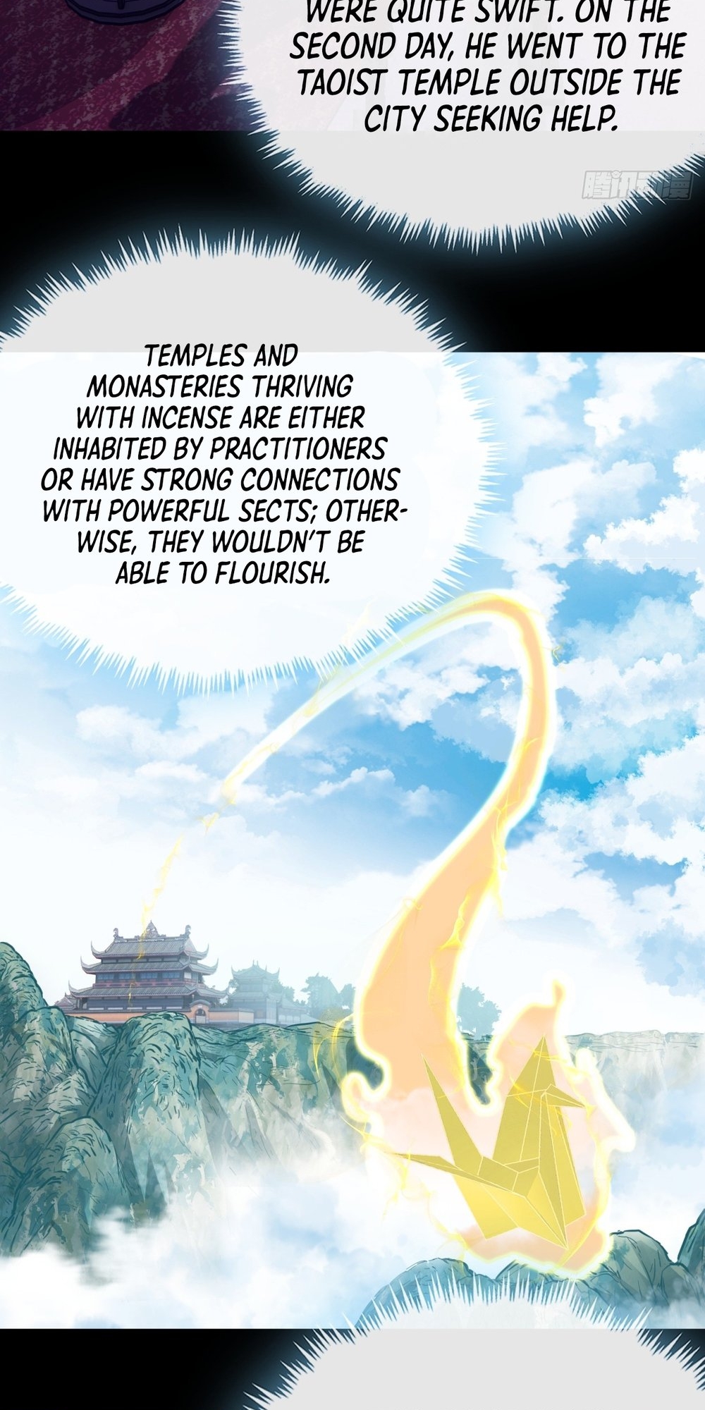 Please Slay The Demon! Young Master! Ch. 5 第27页