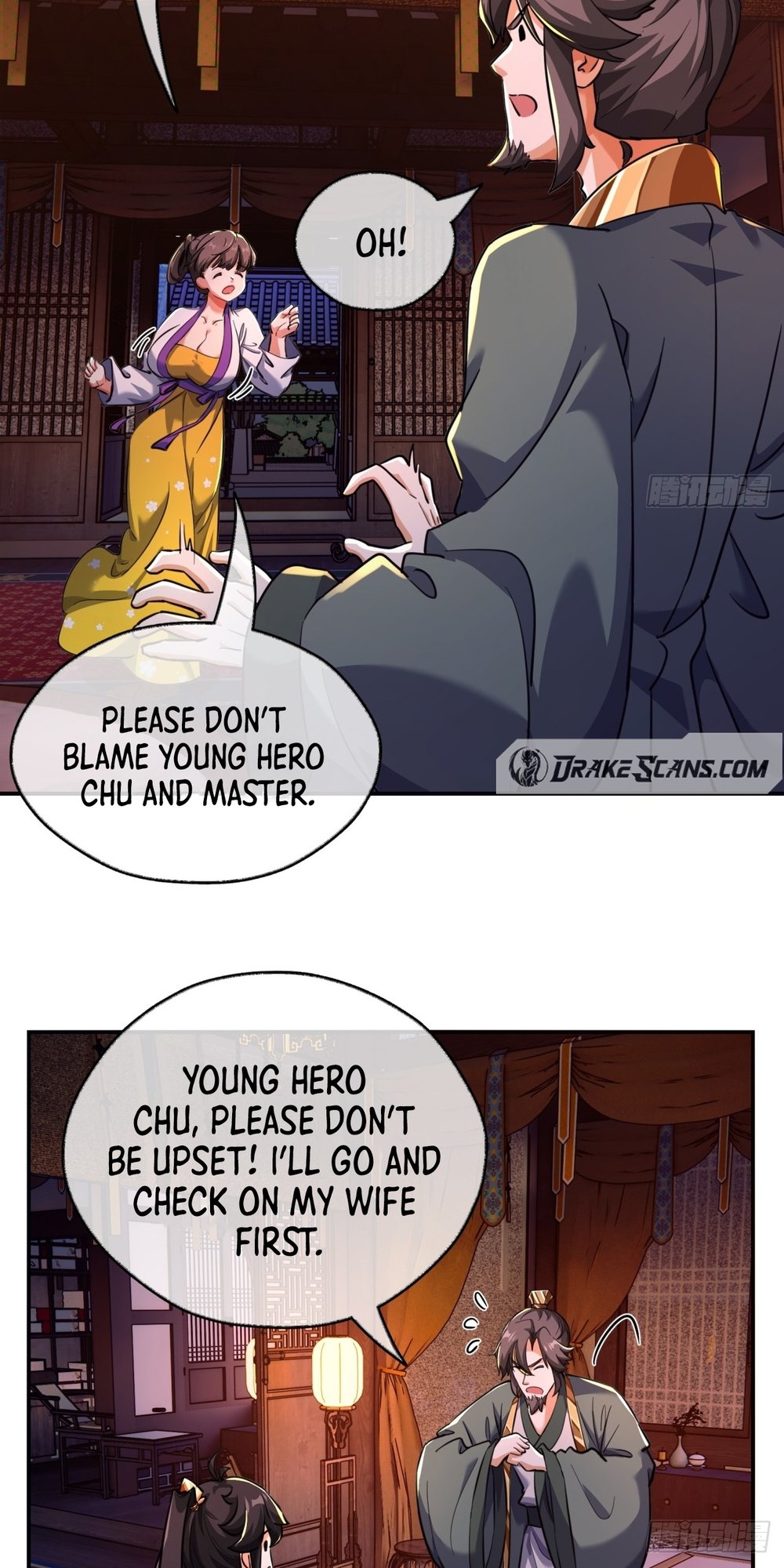 Please Slay The Demon! Young Master! Ch. 5 第42页