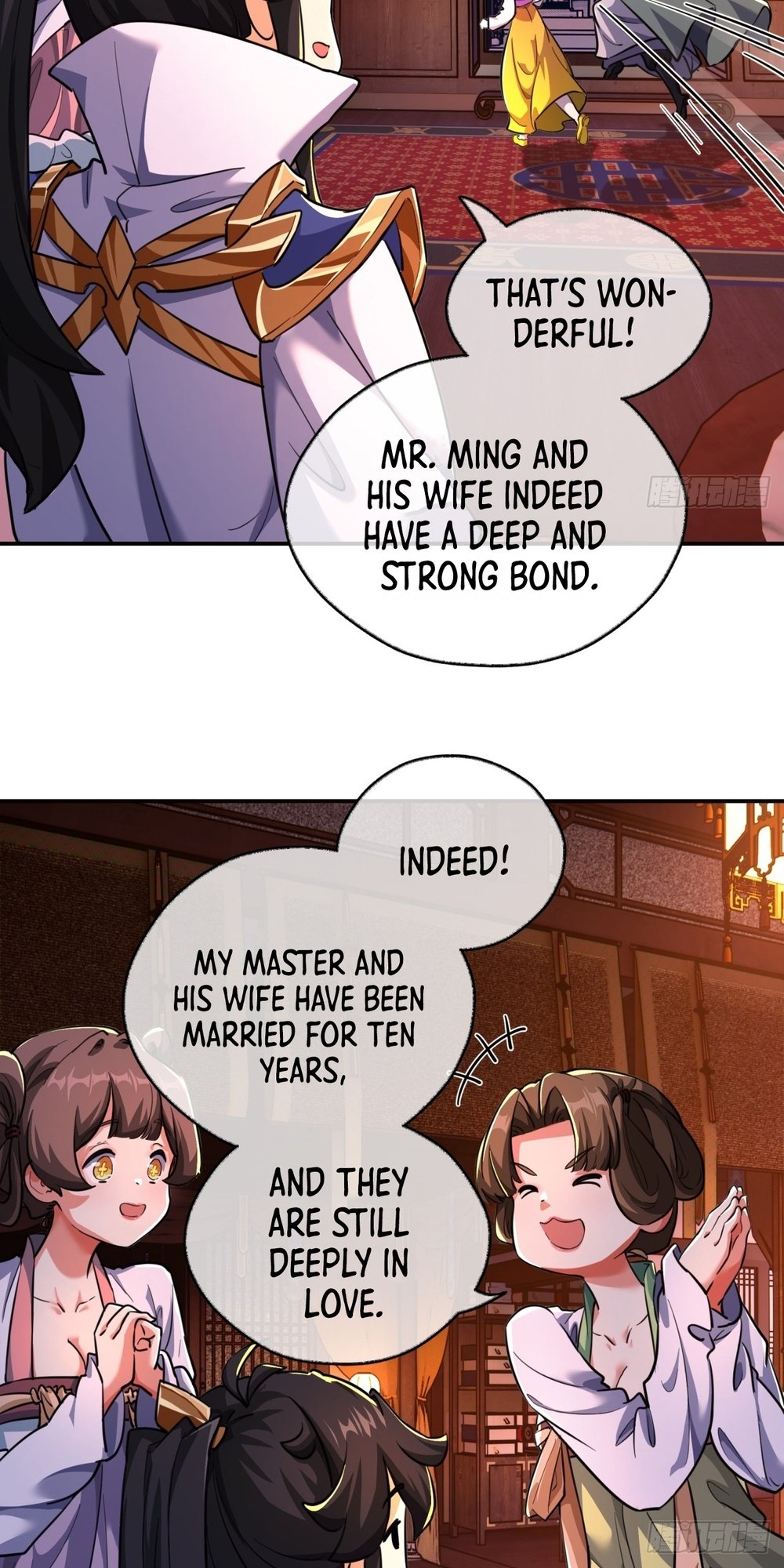 Please Slay The Demon! Young Master! Ch. 5 第44页