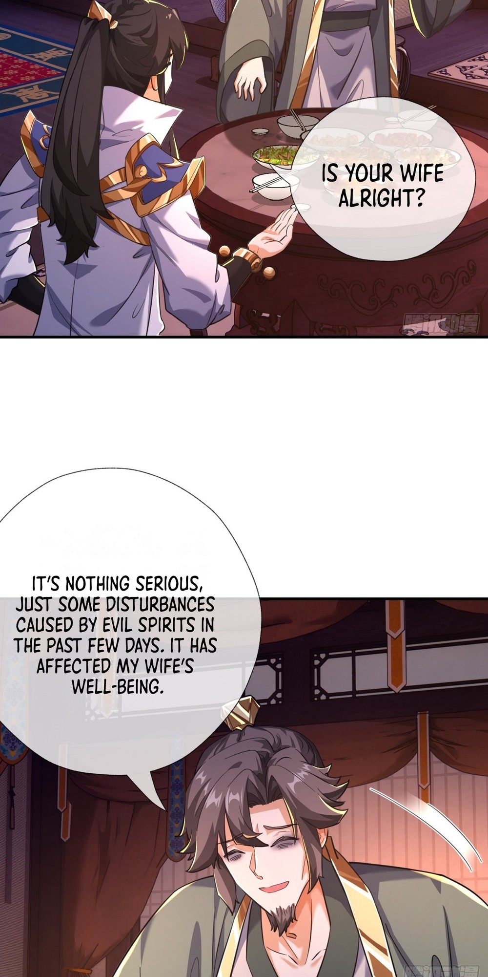 Please Slay The Demon! Young Master! Ch. 5 第48页