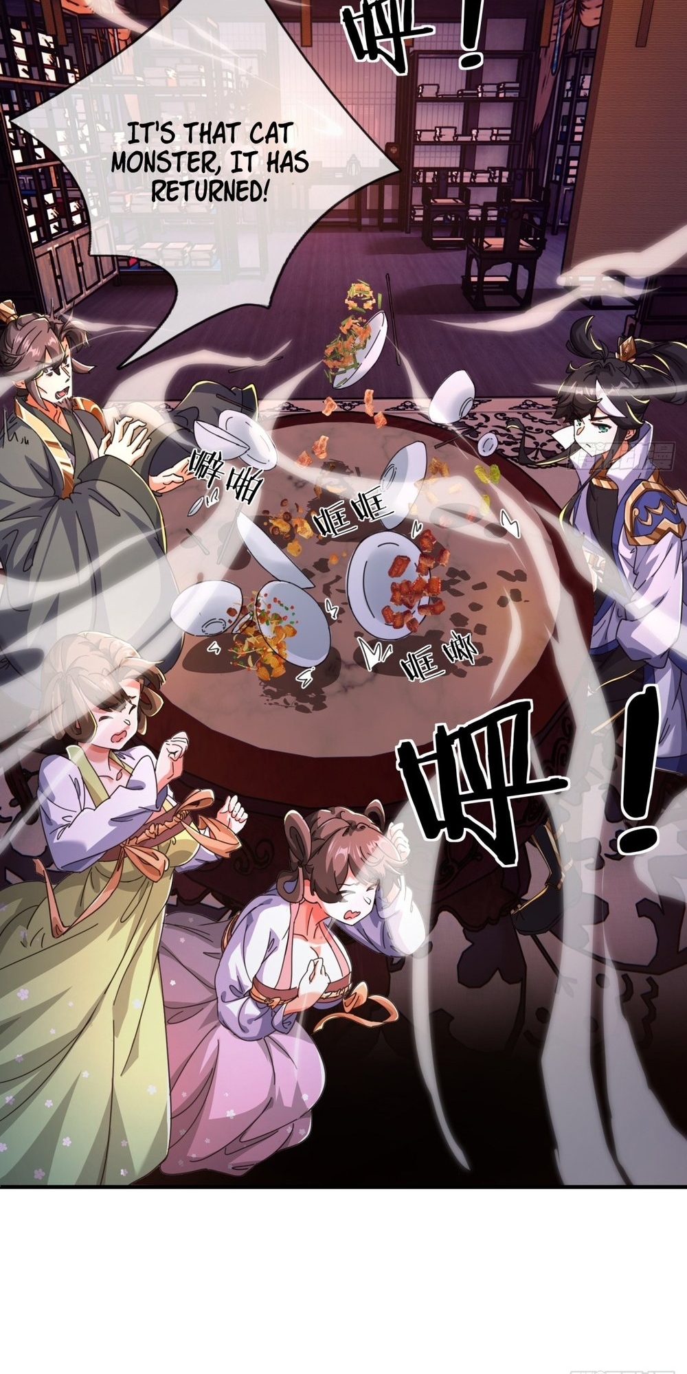 Please Slay The Demon! Young Master! Ch. 5 第52页