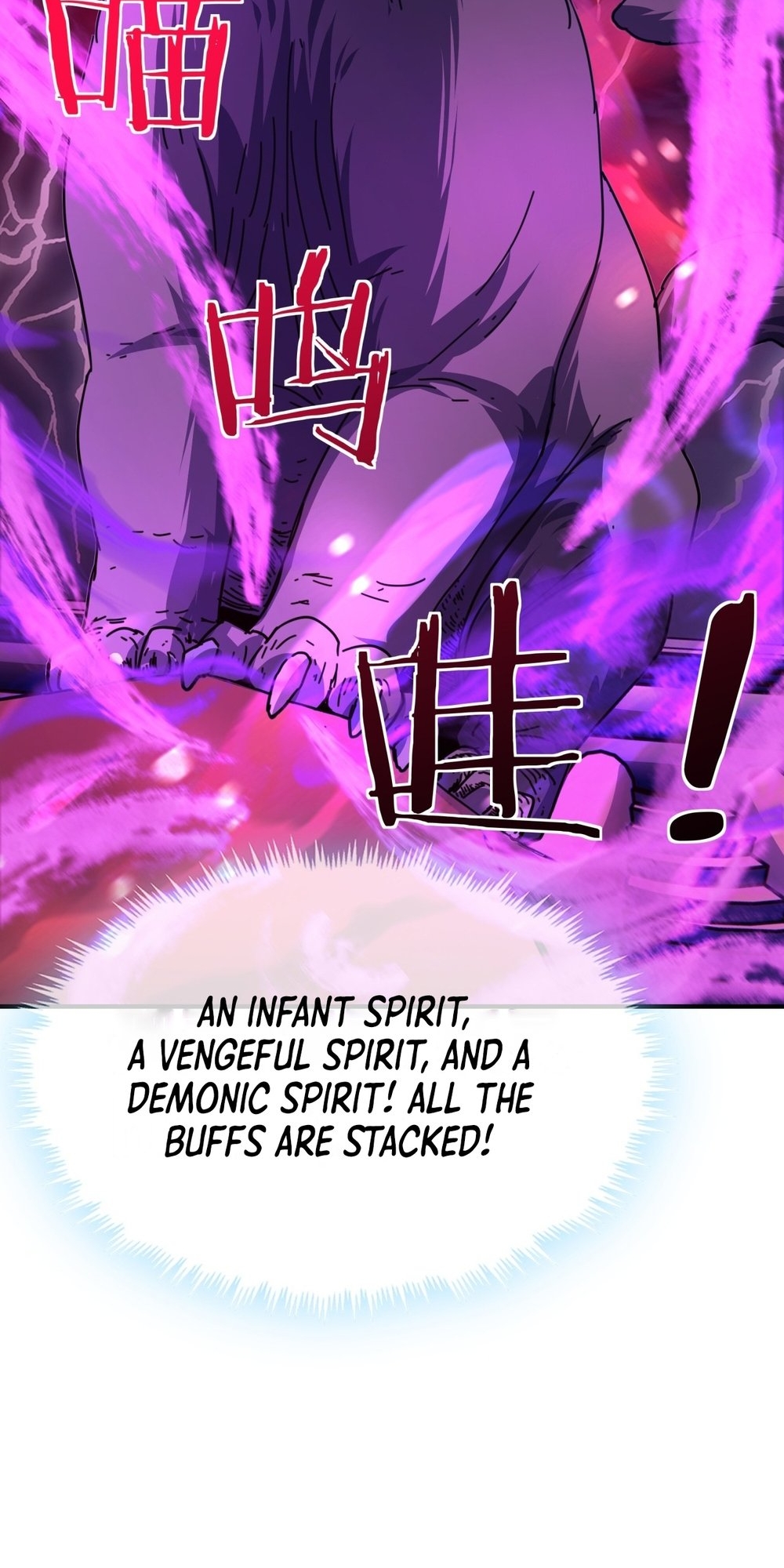 Please Slay The Demon! Young Master! Ch. 5 第69页