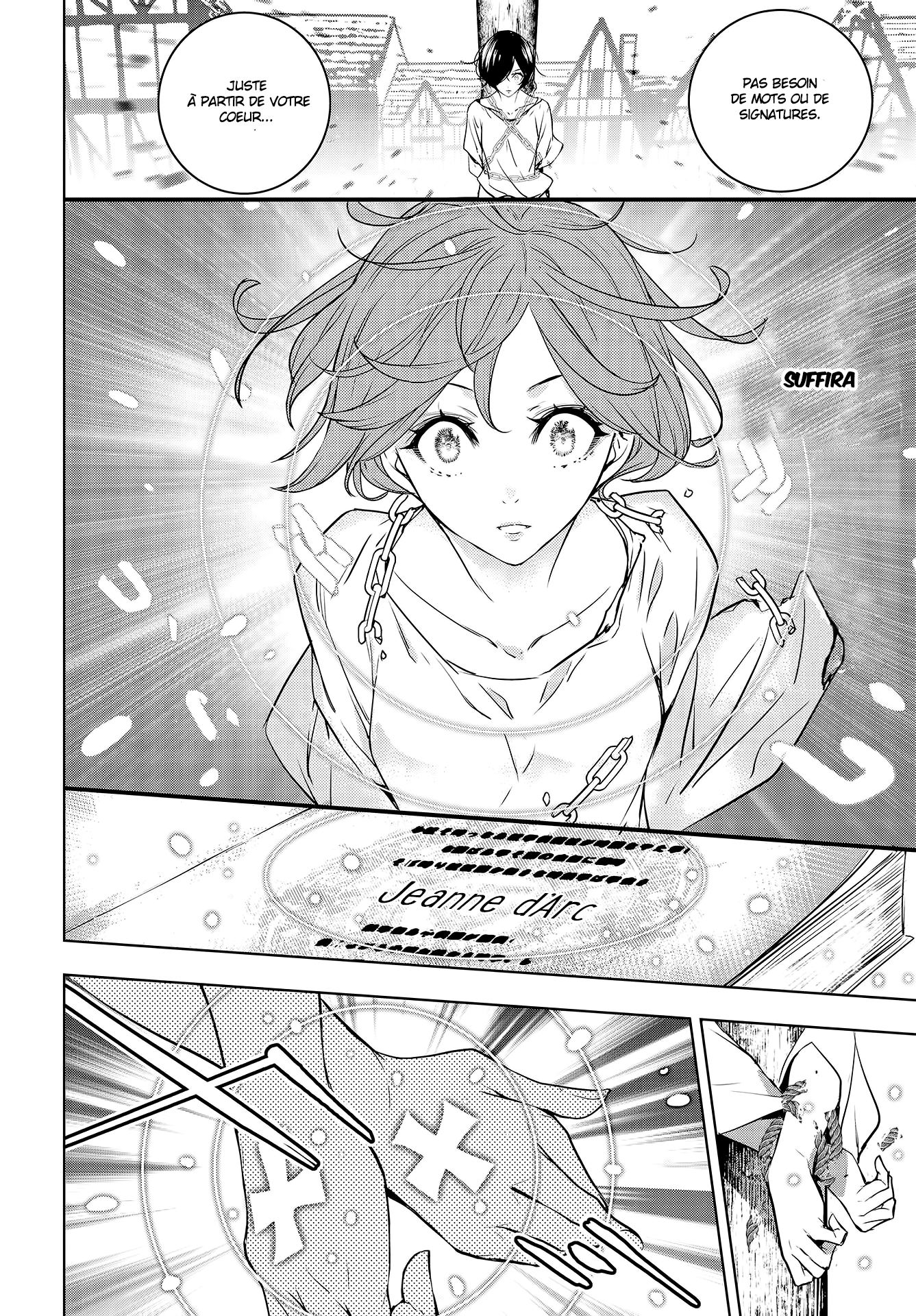 Majo Taisen - 32-nin no Isai no Majo wa Koroshiau Le bain de sang des mille nuits 第21页
