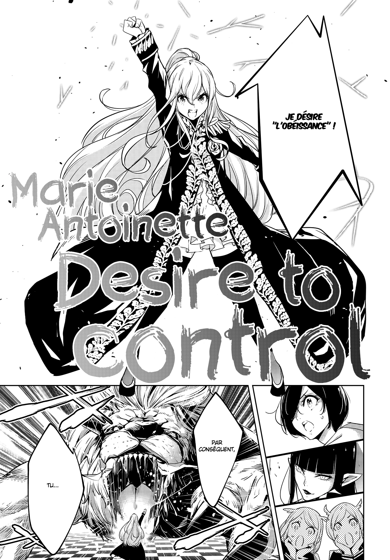 Majo Taisen - 32-nin no Isai no Majo wa Koroshiau Le bain de sang des mille nuits 第43页