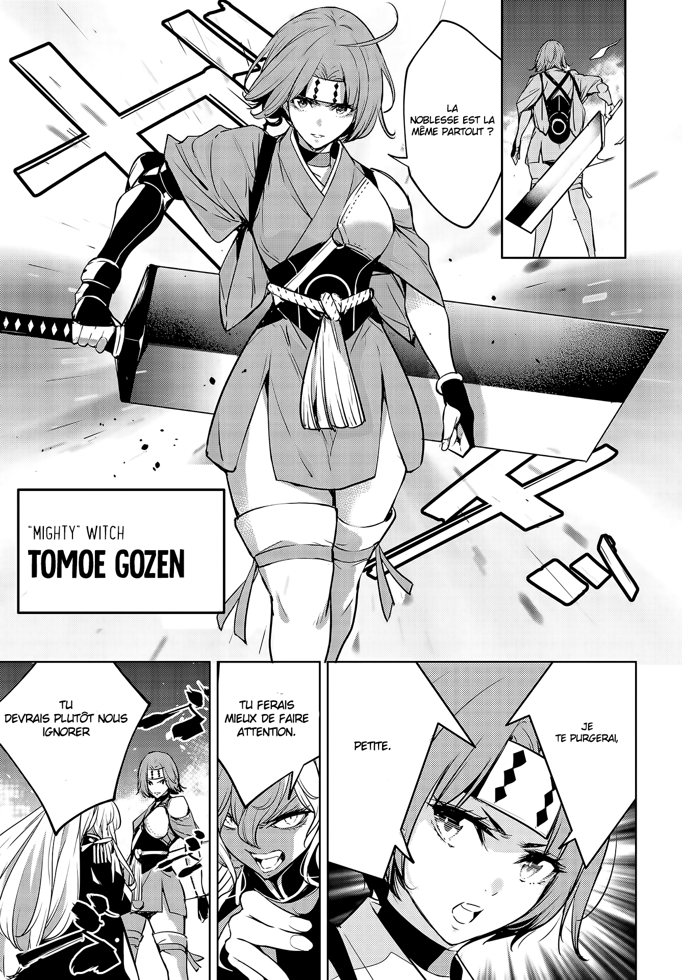 Majo Taisen - 32-nin no Isai no Majo wa Koroshiau Le bain de sang des mille nuits 第53页