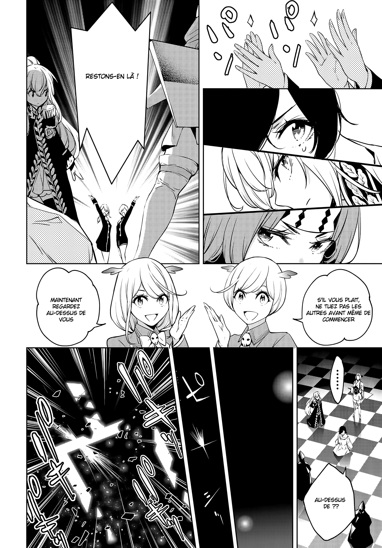 Majo Taisen - 32-nin no Isai no Majo wa Koroshiau Le bain de sang des mille nuits 第54页