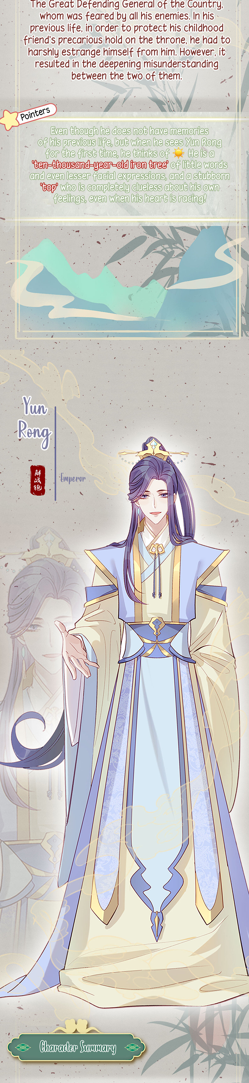 The Emperor's Choice Character Description 第2页