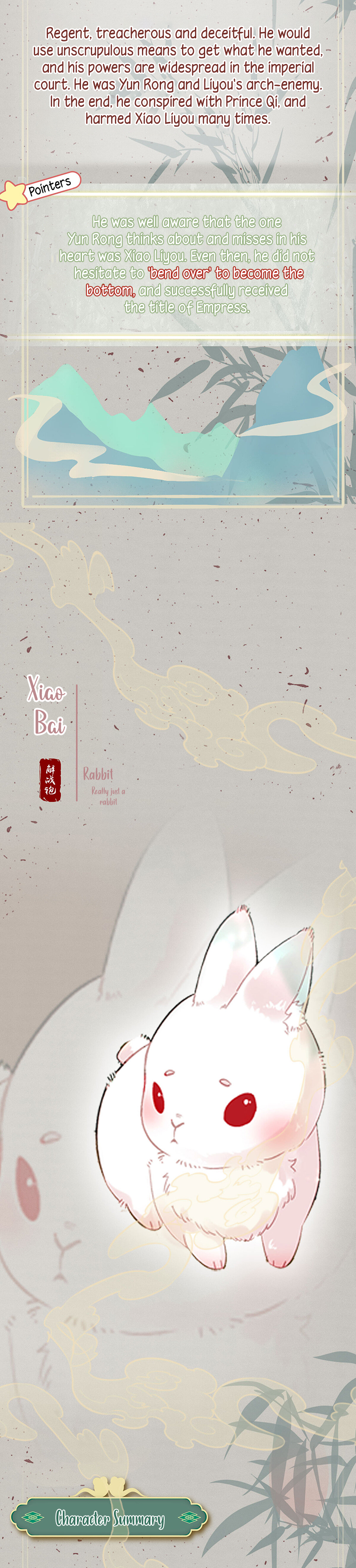 The Emperor's Choice Character Description 第4页