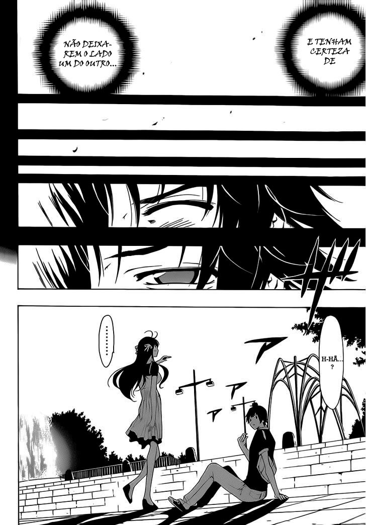 Half & Half Vol. 1 Ch. 1 第7页
