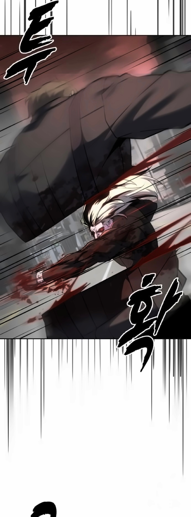 The Boy of Death Ch. 271 第24页
