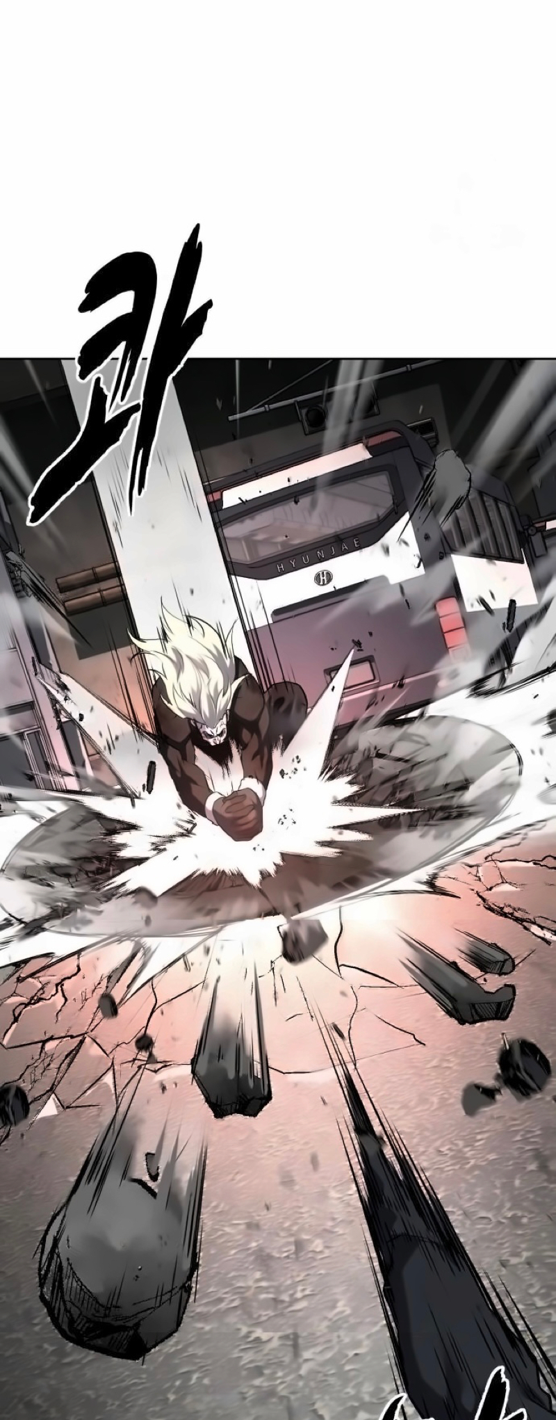 The Boy of Death Ch. 271 第41页
