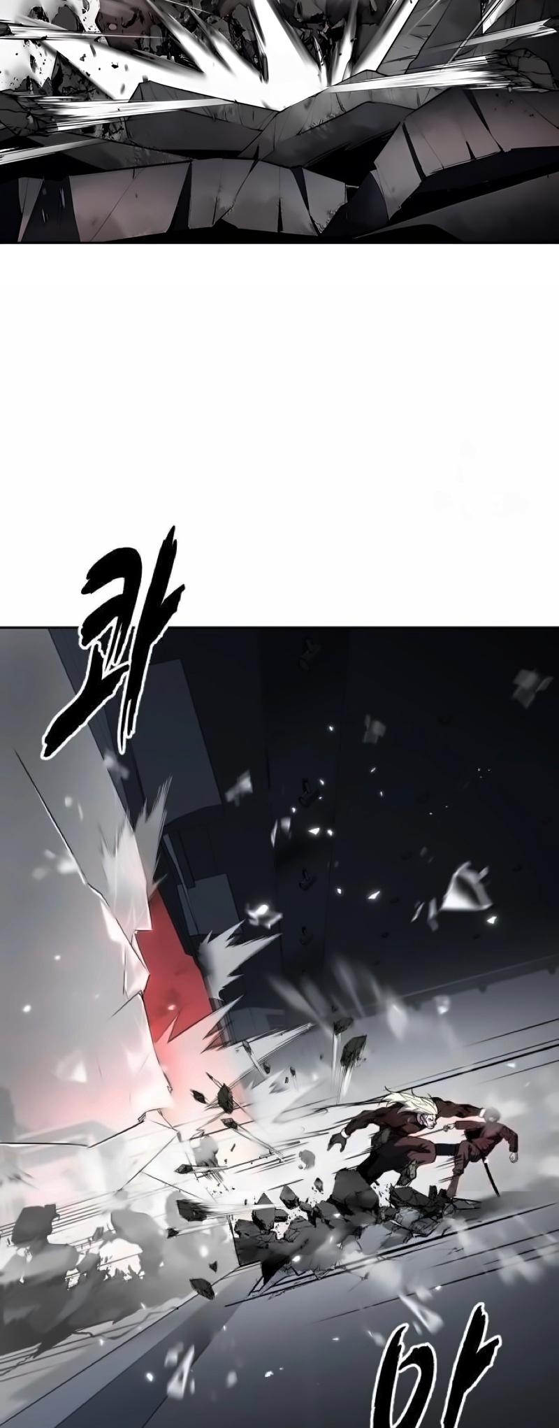 The Boy of Death Ch. 271 第45页