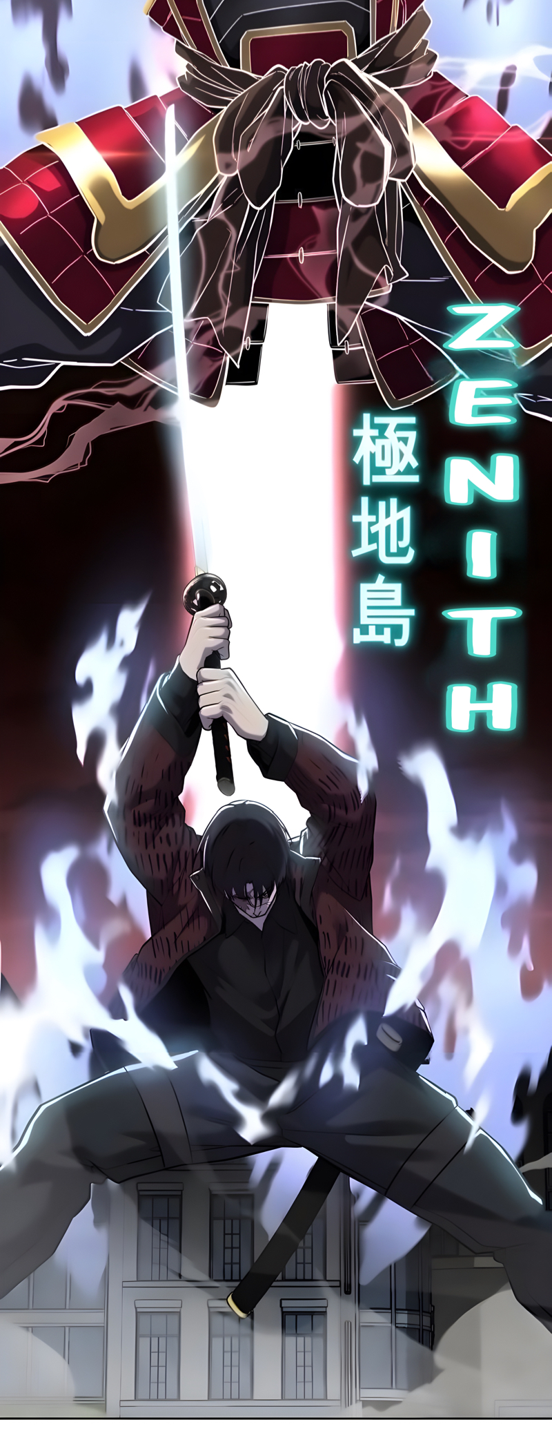 The Boy of Death Ch. 271 第56页