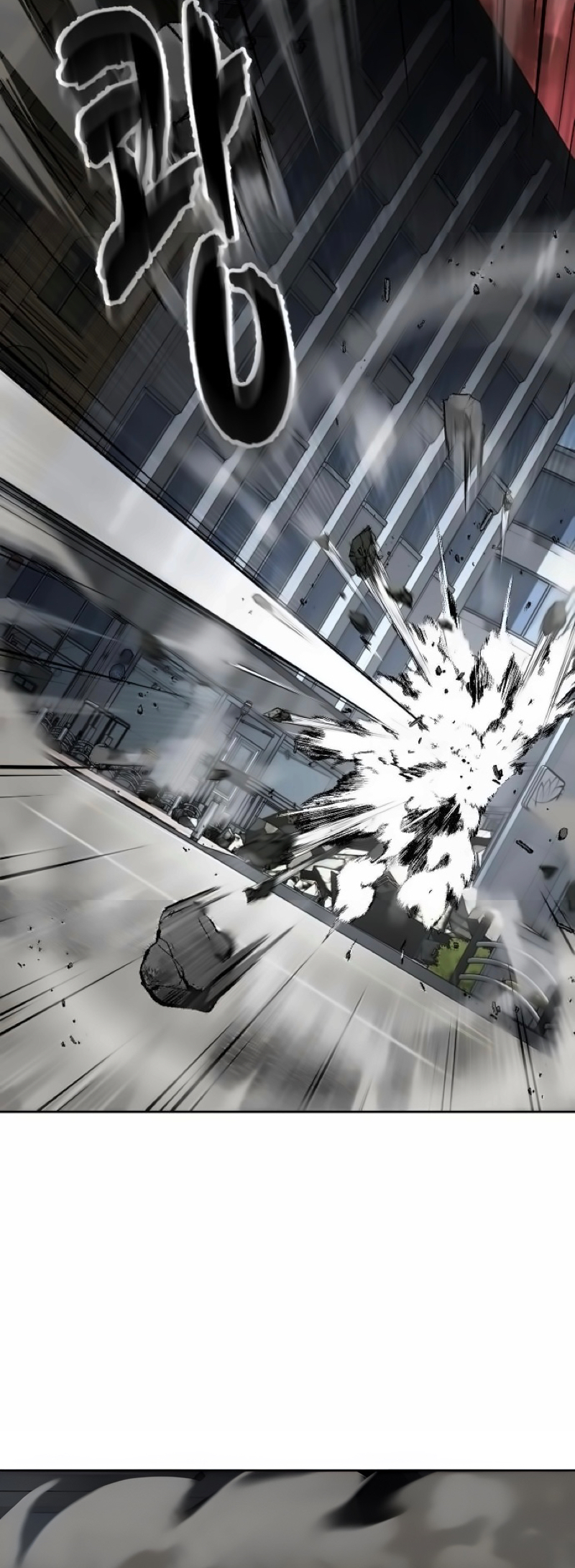 The Boy of Death Ch. 271 第59页