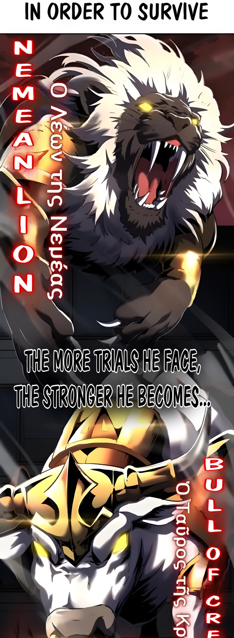 The Boy of Death Ch. 271 第64页