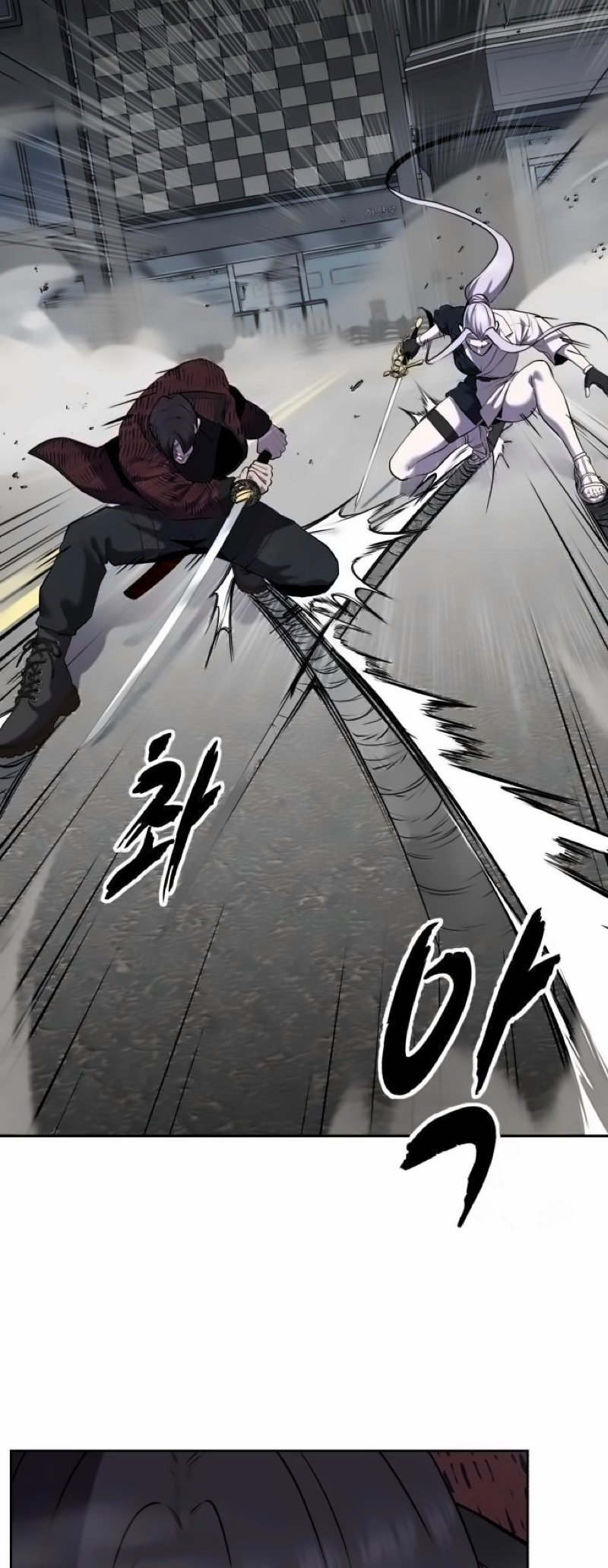 The Boy of Death Ch. 271 第74页
