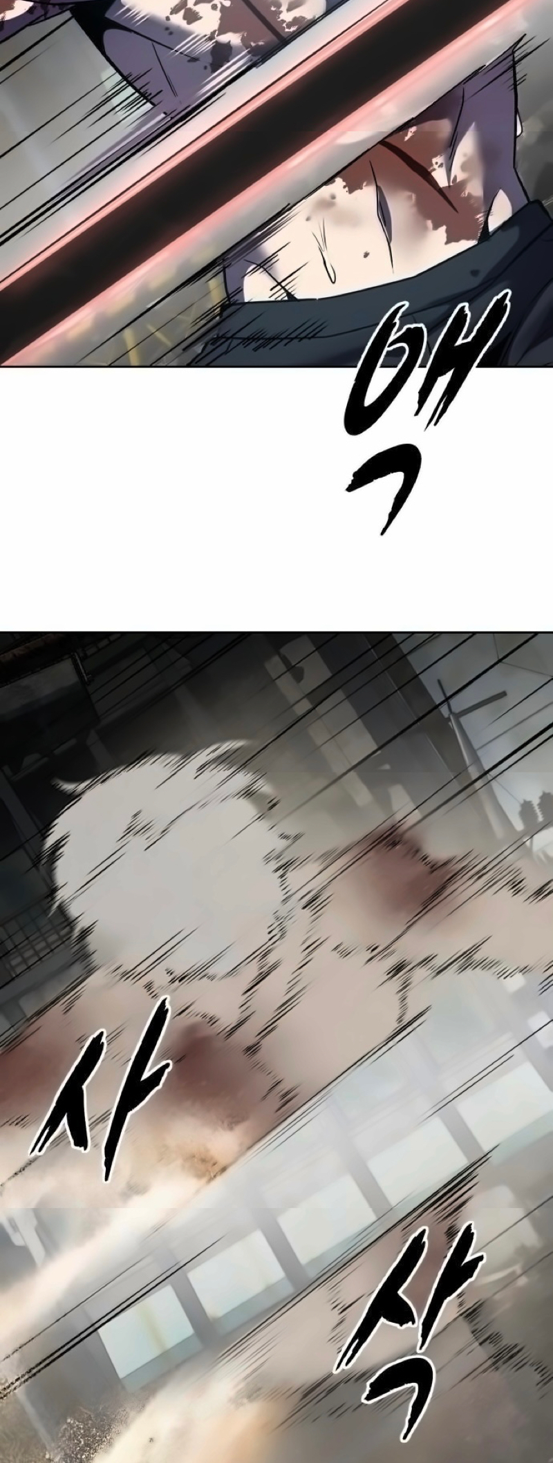 The Boy of Death Ch. 271 第87页