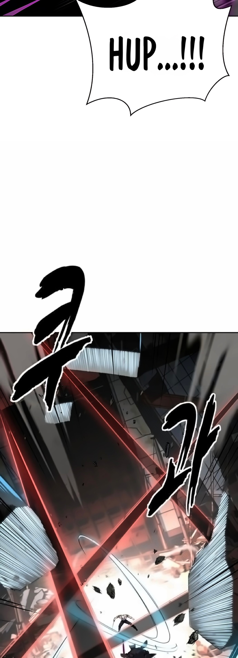 The Boy of Death Ch. 271 第93页