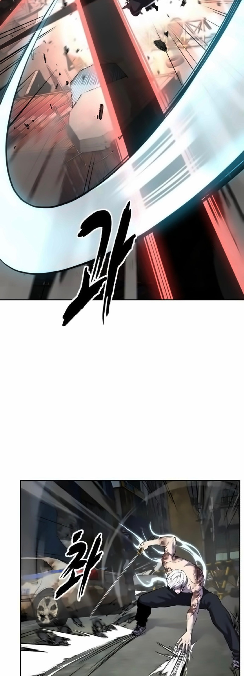 The Boy of Death Ch. 271 第94页