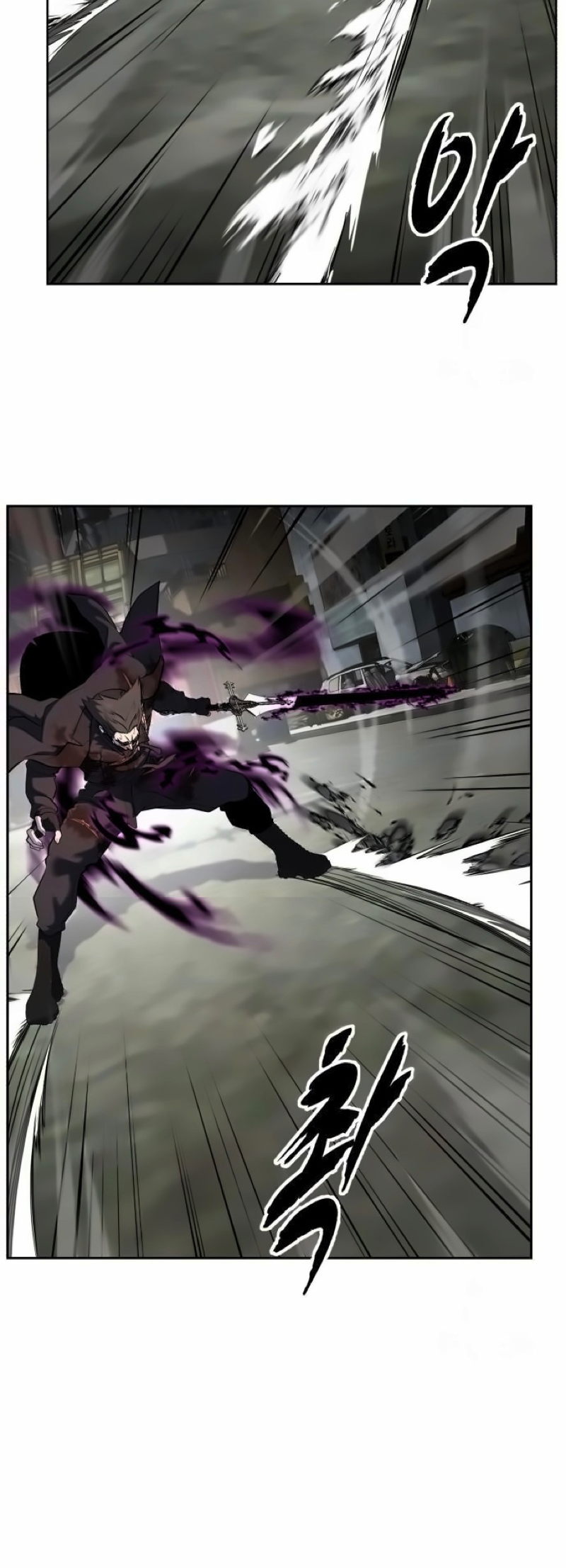 The Boy of Death Ch. 271 第95页
