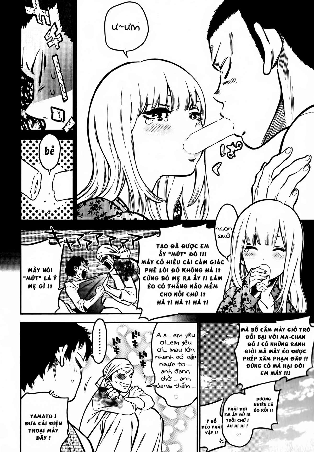 Momoiro Meloik Vol. 1 Ch. 1 第14页