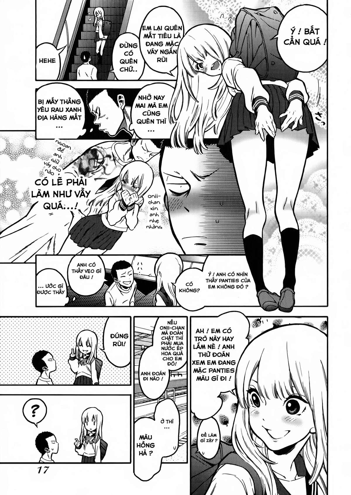 Momoiro Meloik Vol. 1 Ch. 1 第19页