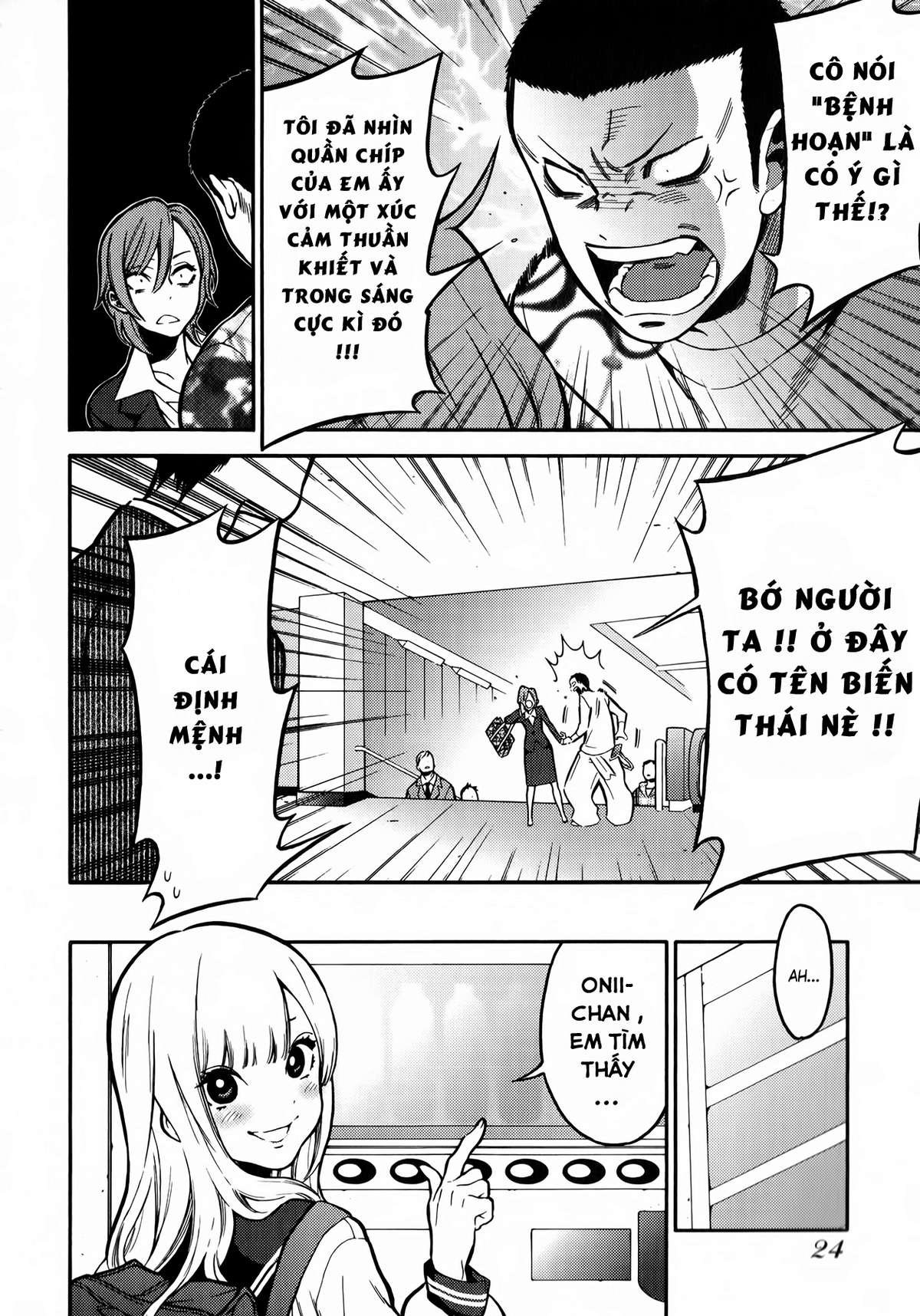 Momoiro Meloik Vol. 1 Ch. 1 第26页