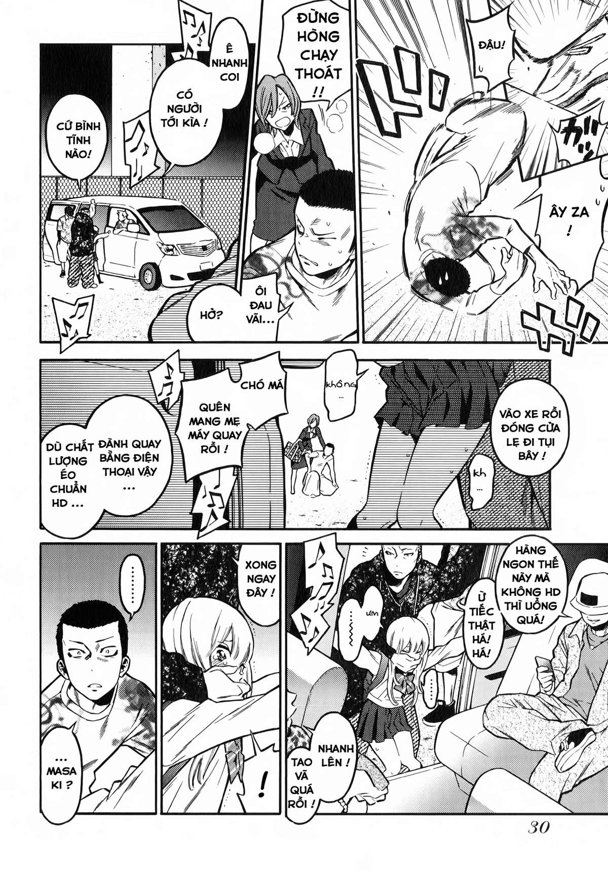 Momoiro Meloik Vol. 1 Ch. 1 第32页