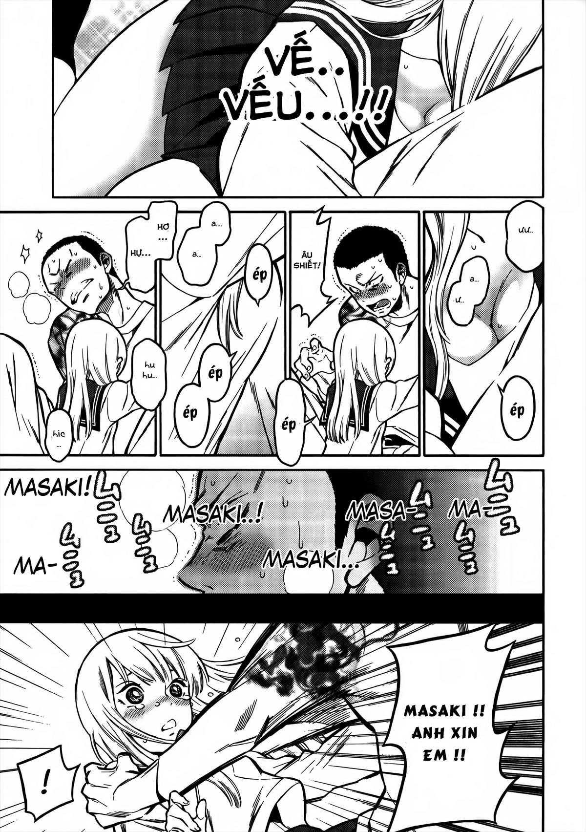 Momoiro Meloik Vol. 1 Ch. 1 第39页