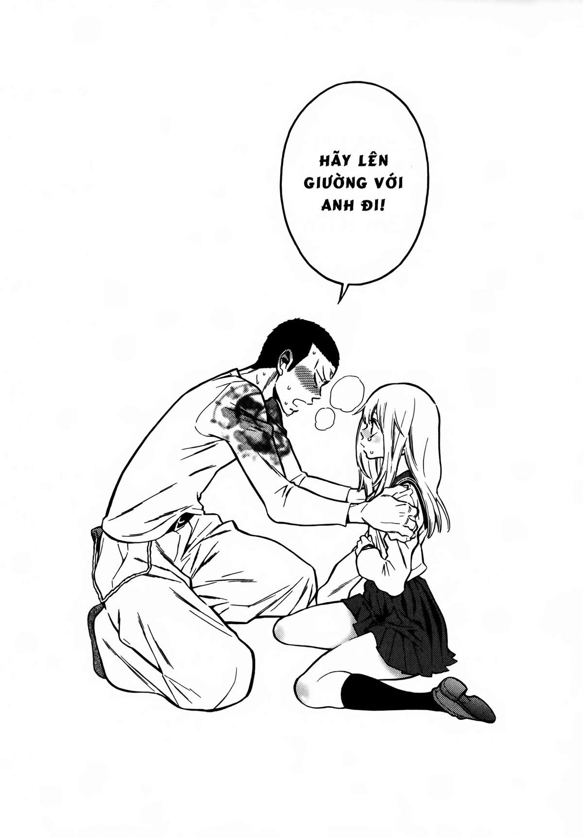Momoiro Meloik Vol. 1 Ch. 1 第40页