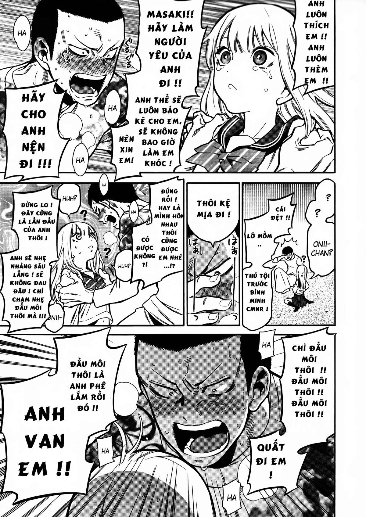 Momoiro Meloik Vol. 1 Ch. 1 第41页