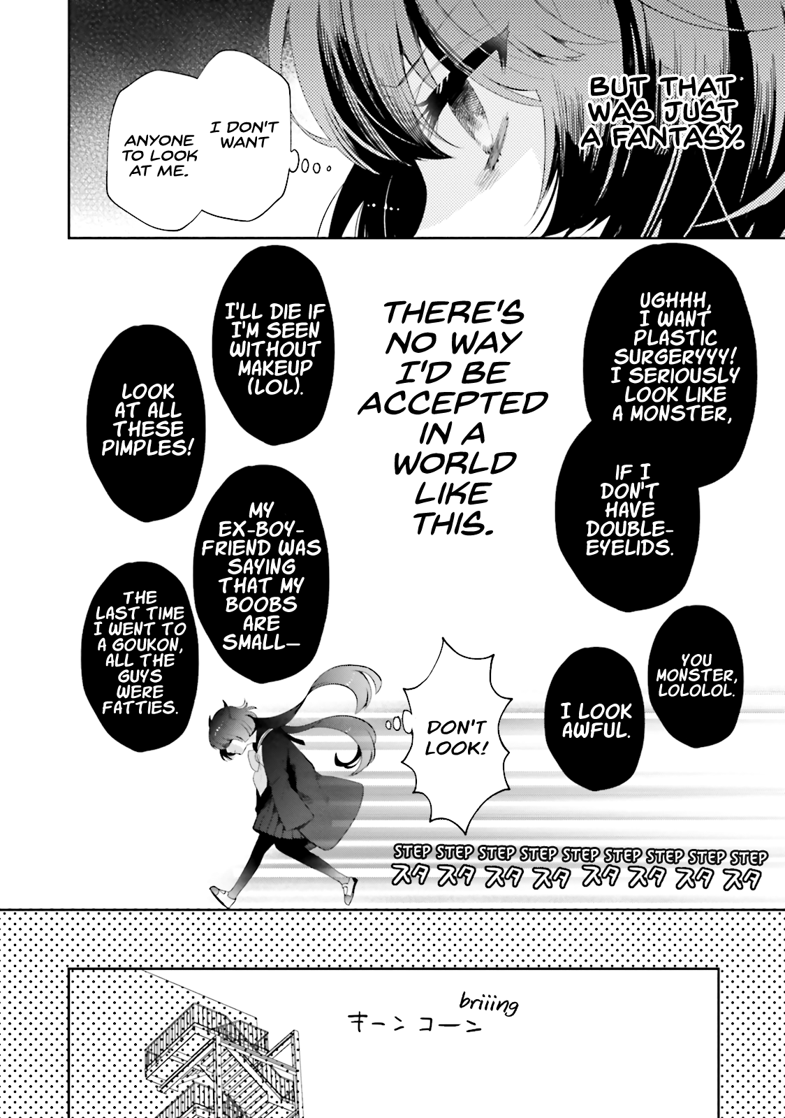 Otome Kaijuu Caramelize The High School Girl Who's All Alone 第15页