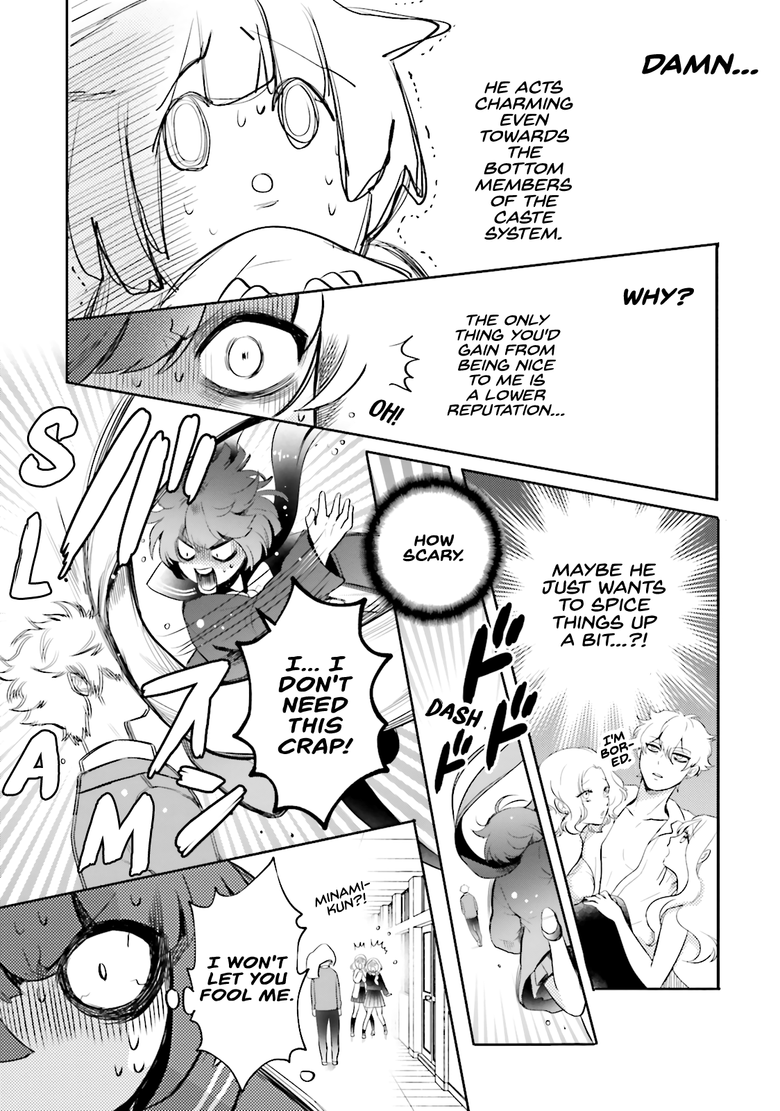 Otome Kaijuu Caramelize The High School Girl Who's All Alone 第24页