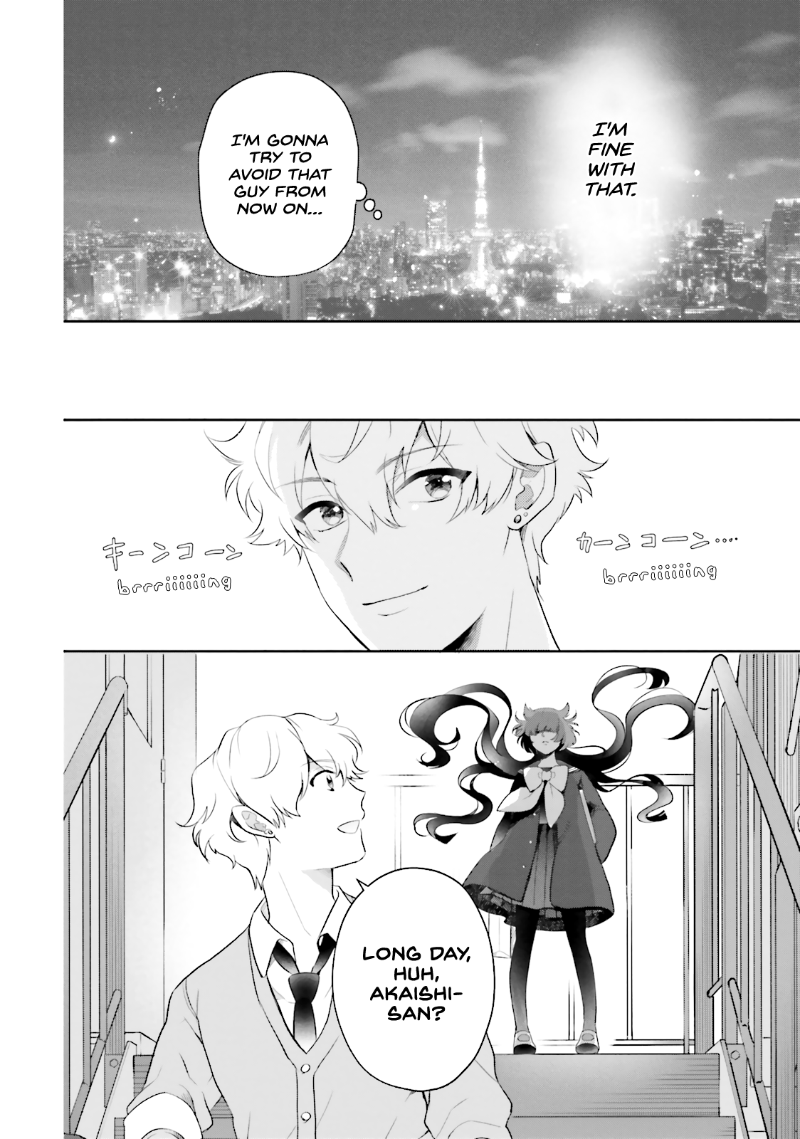 Otome Kaijuu Caramelize The High School Girl Who's All Alone 第29页