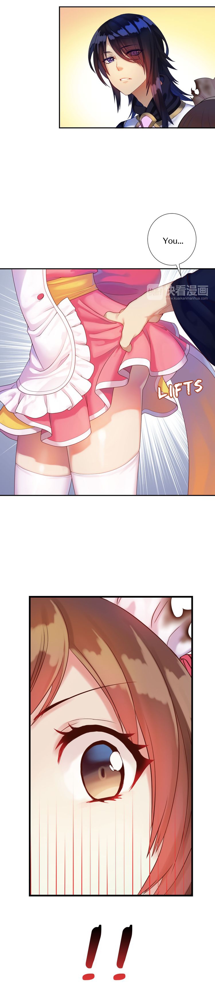 A Taste of Love Welcome to another world! 第22页
