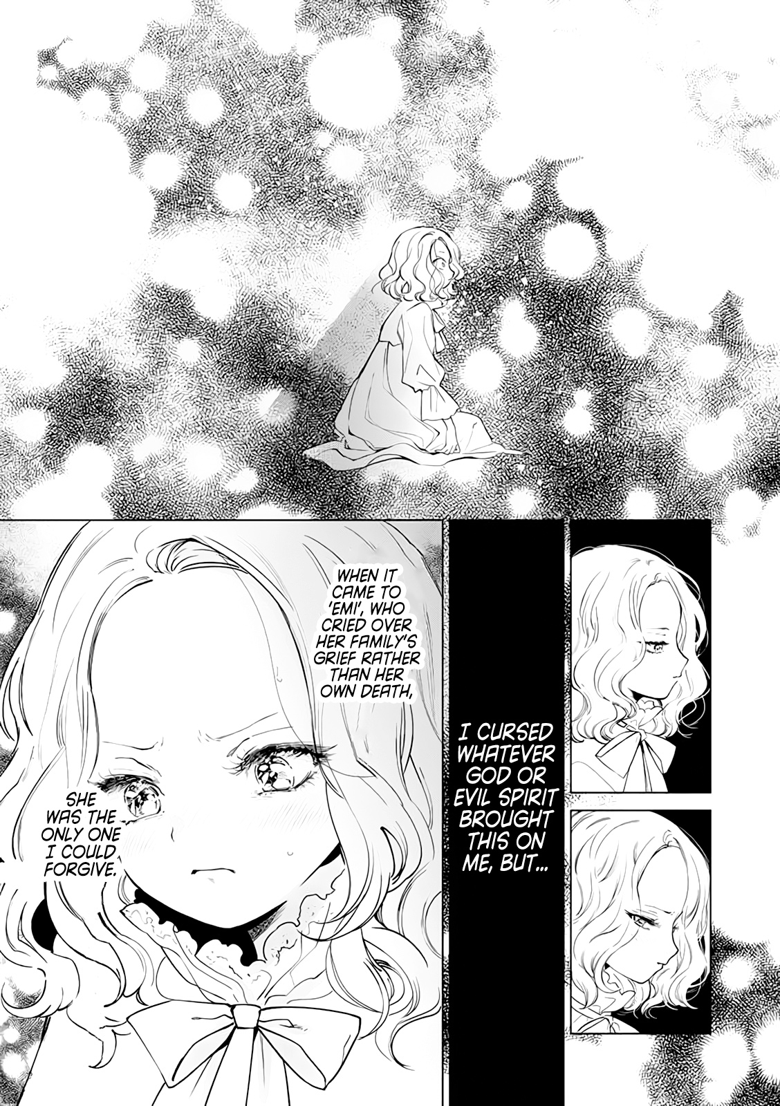 Akuyaku Reijou no Naka no Hito The Villainess Awakens 第12页