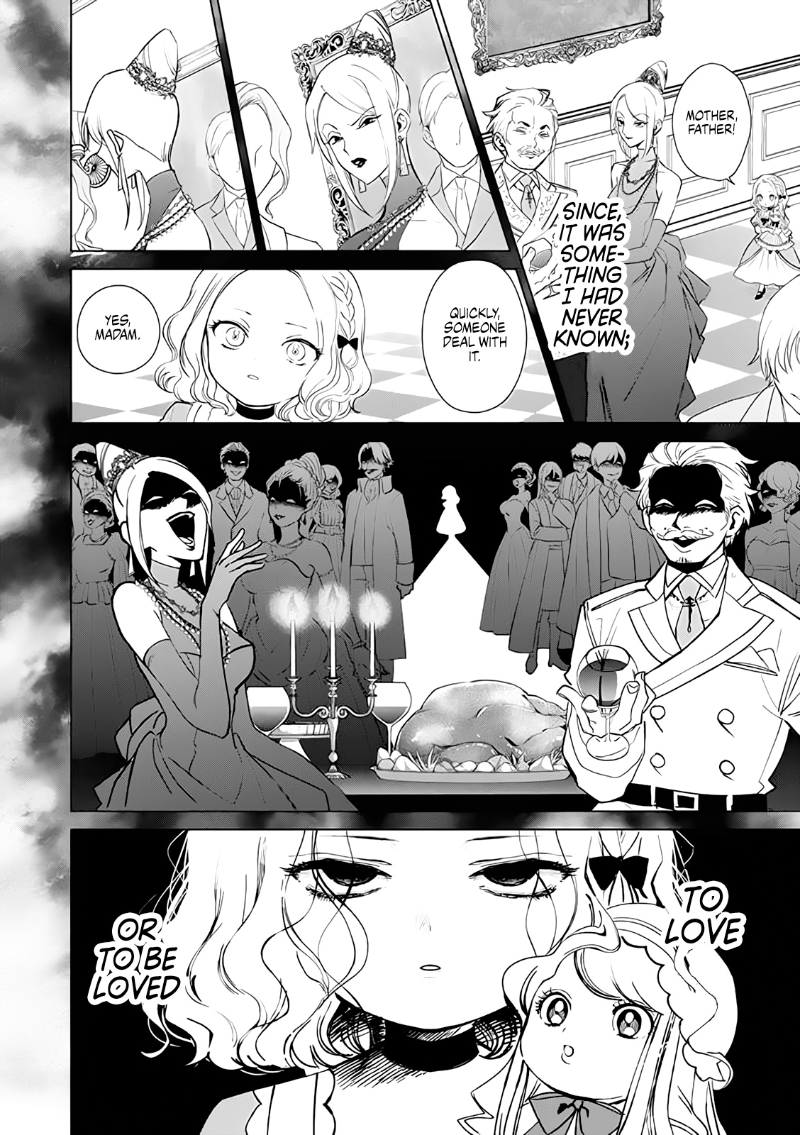 Akuyaku Reijou no Naka no Hito The Villainess Awakens 第13页