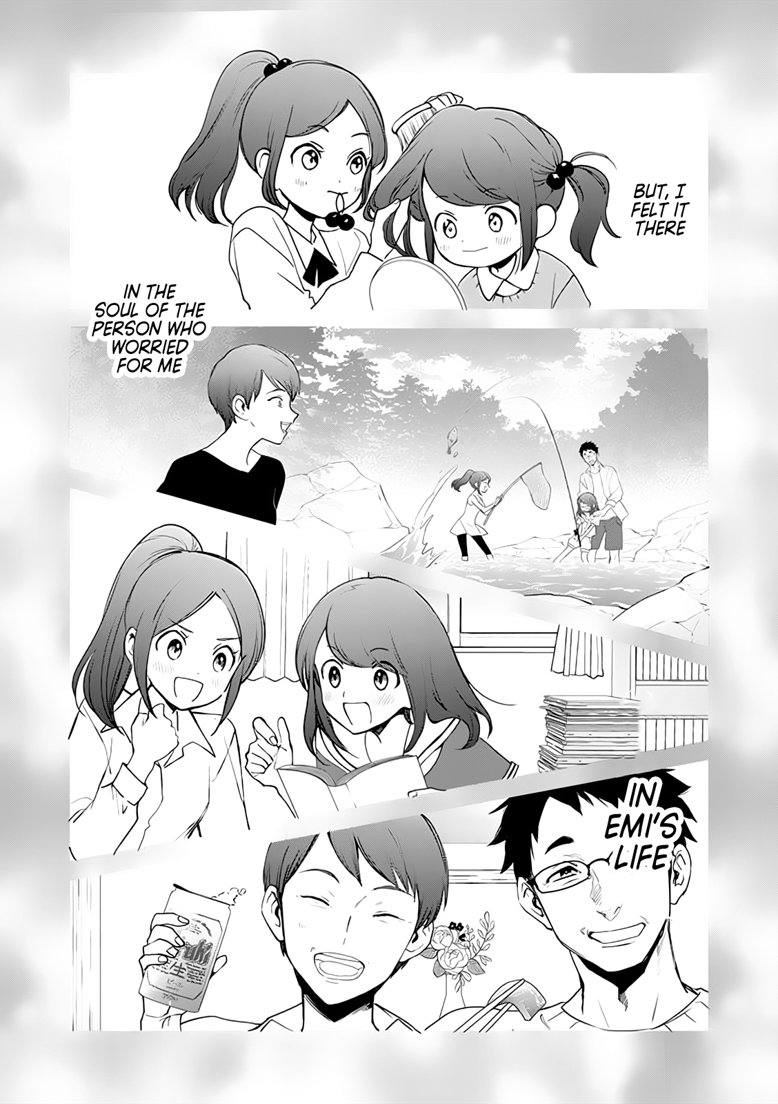 Akuyaku Reijou no Naka no Hito The Villainess Awakens 第14页