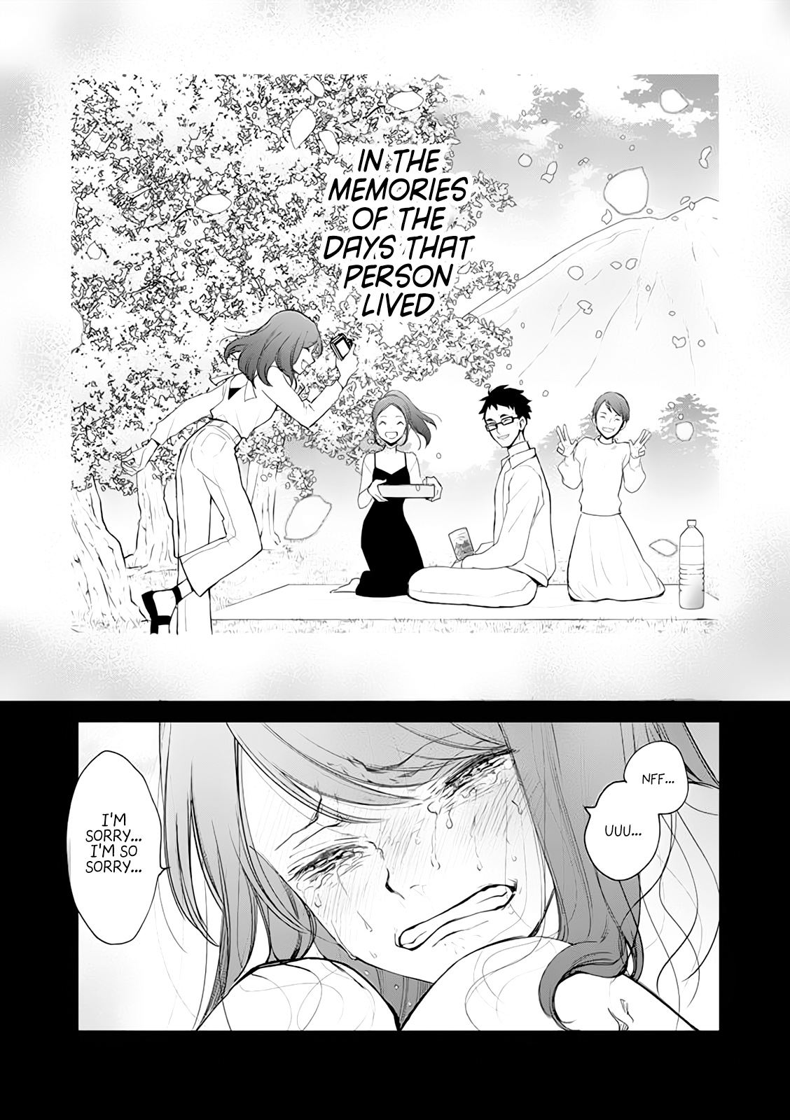 Akuyaku Reijou no Naka no Hito The Villainess Awakens 第15页