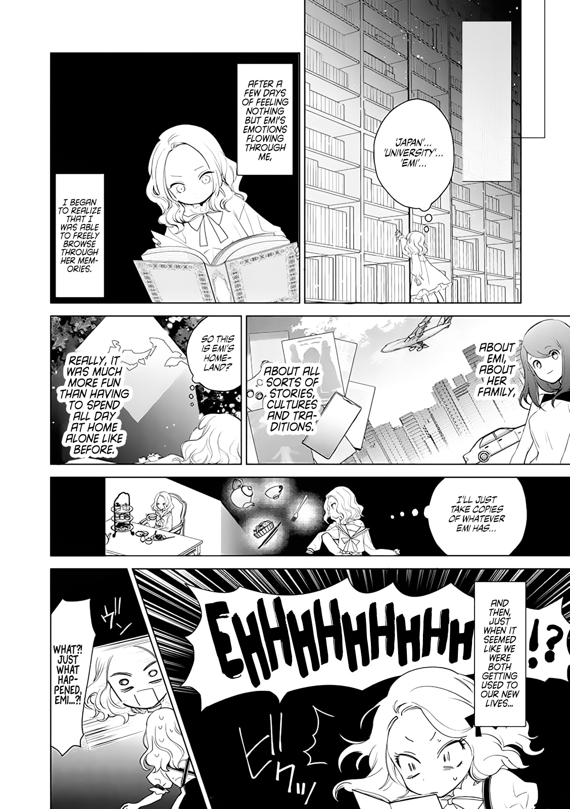 Akuyaku Reijou no Naka no Hito The Villainess Awakens 第17页