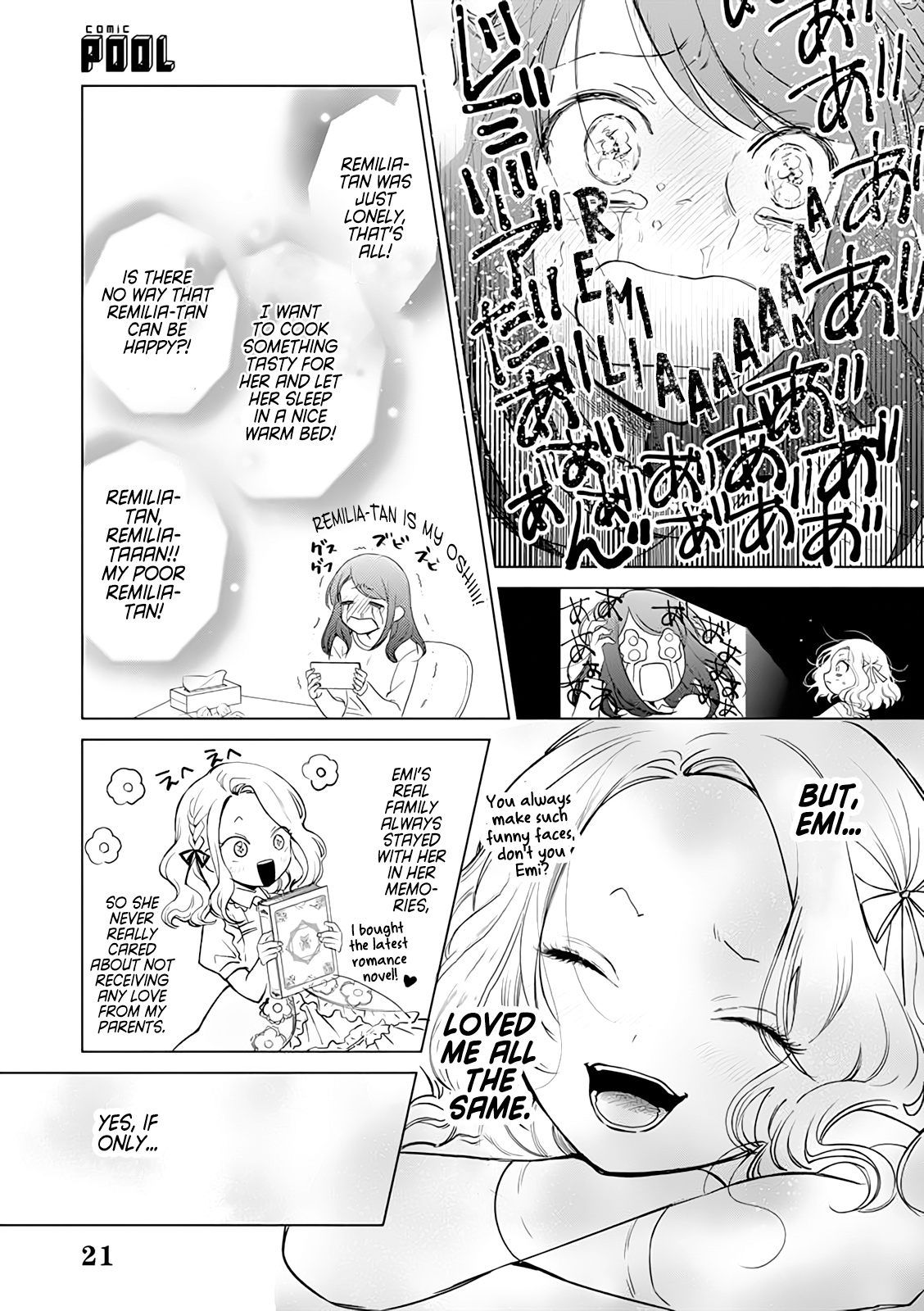 Akuyaku Reijou no Naka no Hito The Villainess Awakens 第22页
