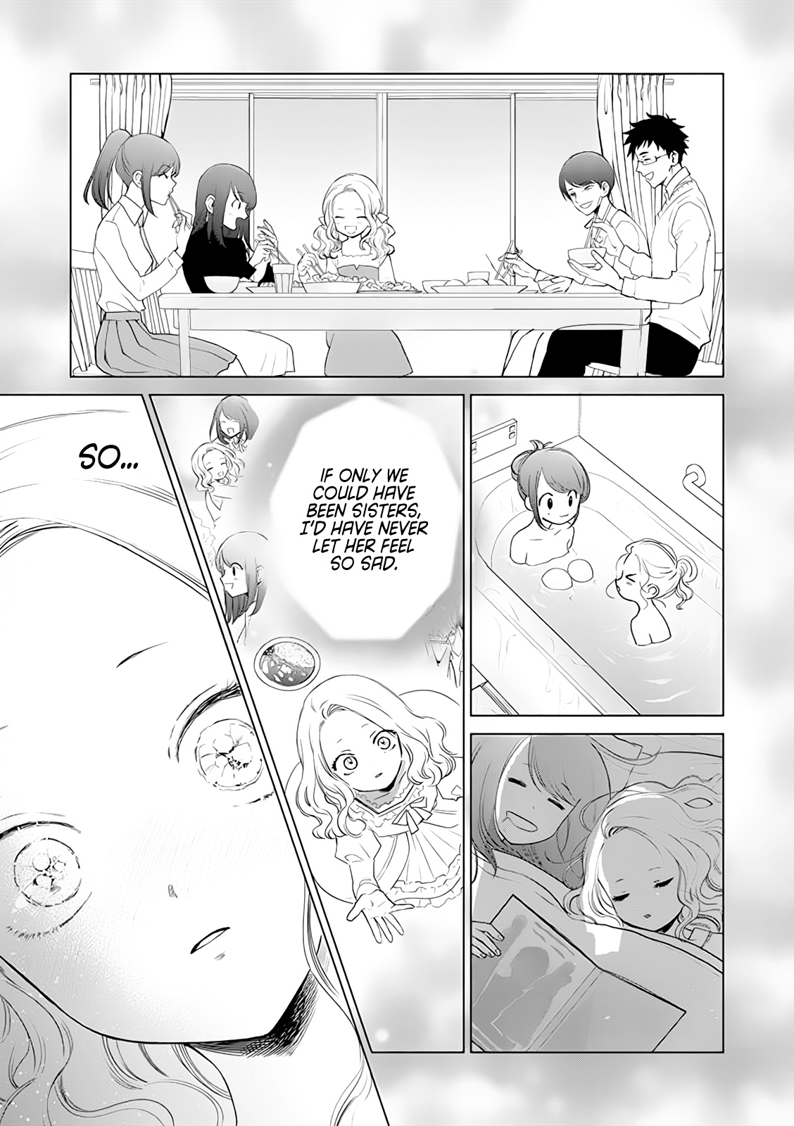 Akuyaku Reijou no Naka no Hito The Villainess Awakens 第24页