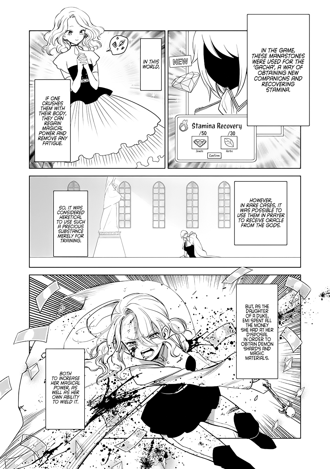 Akuyaku Reijou no Naka no Hito The Villainess Awakens 第30页