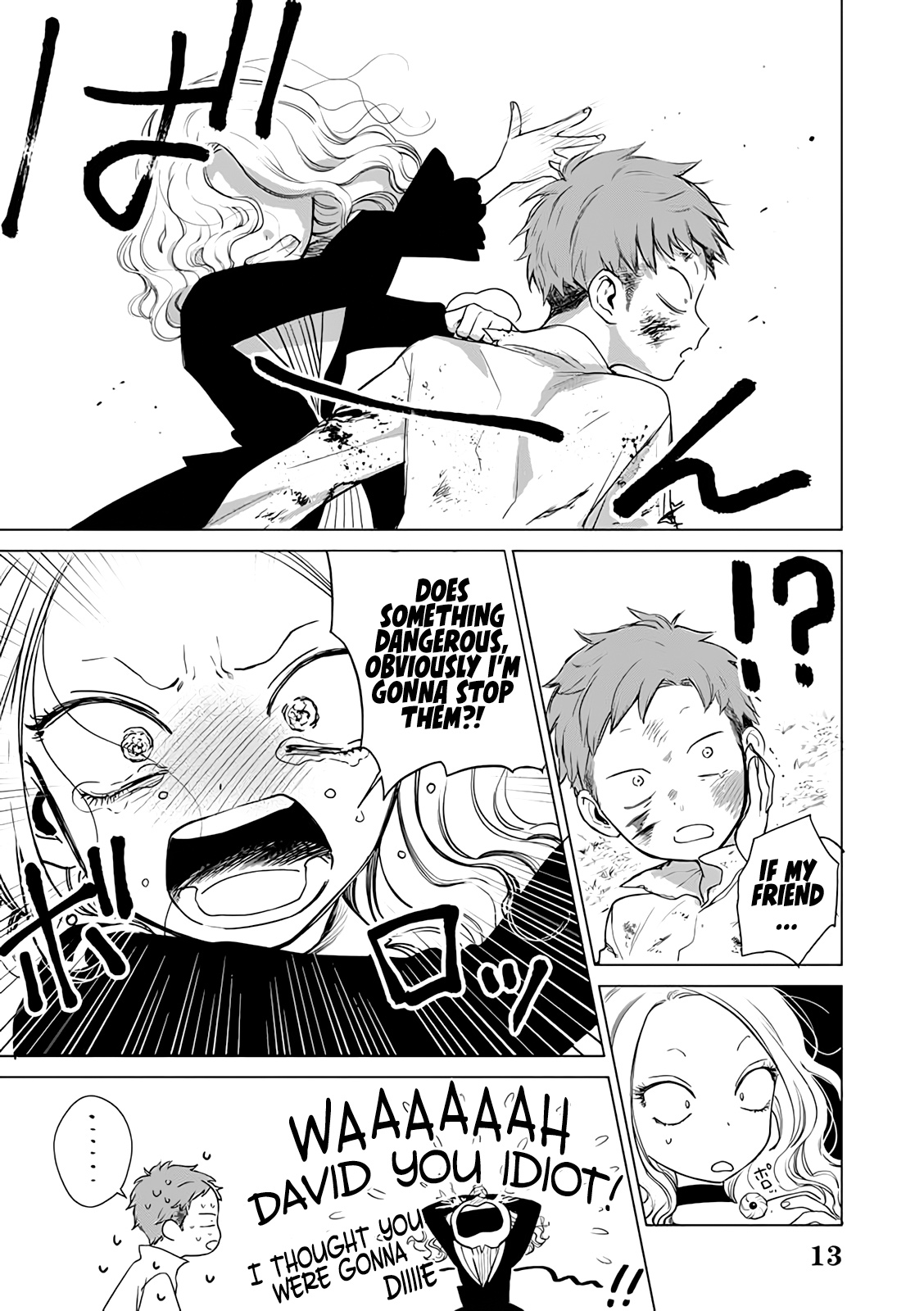 Akuyaku Reijou no Naka no Hito The Villainess Awakens 第39页